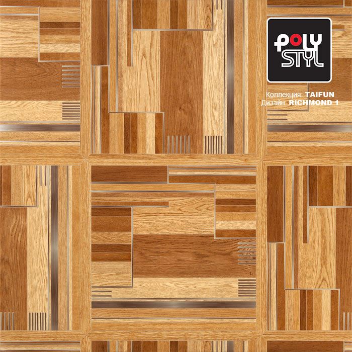 Линолеум бытовой "Polystyl" Taifun Richmond 1 (4м) — купить в Нальчике