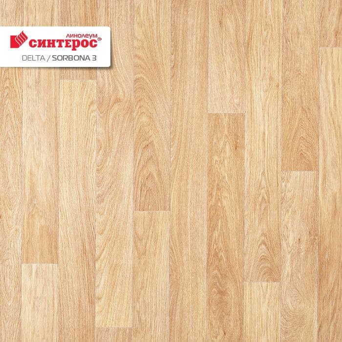 Линолеум бытовой "Синтерос" Delta Сорбона 3 (3,5м) — купить в Нальчике