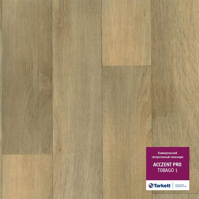 Линолеум коммерческий "Tarkett" Acczent Pro Tobago 1 (3м) — купить в Нальчике