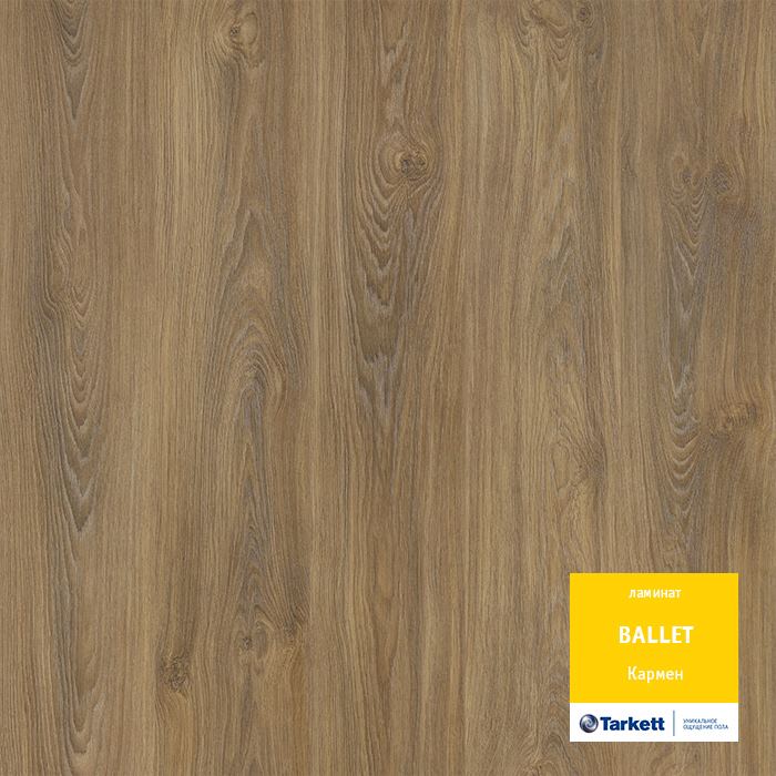 Ламинат "Tarkett" Ballet Кармен (1292*194*8 мм) — купить в Нальчике