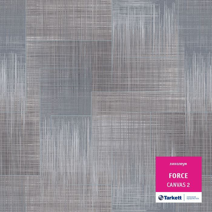 Линолеум полукоммерческий "Tarkett" Force Canvas 2 (3,5м) — купить в Нальчике
