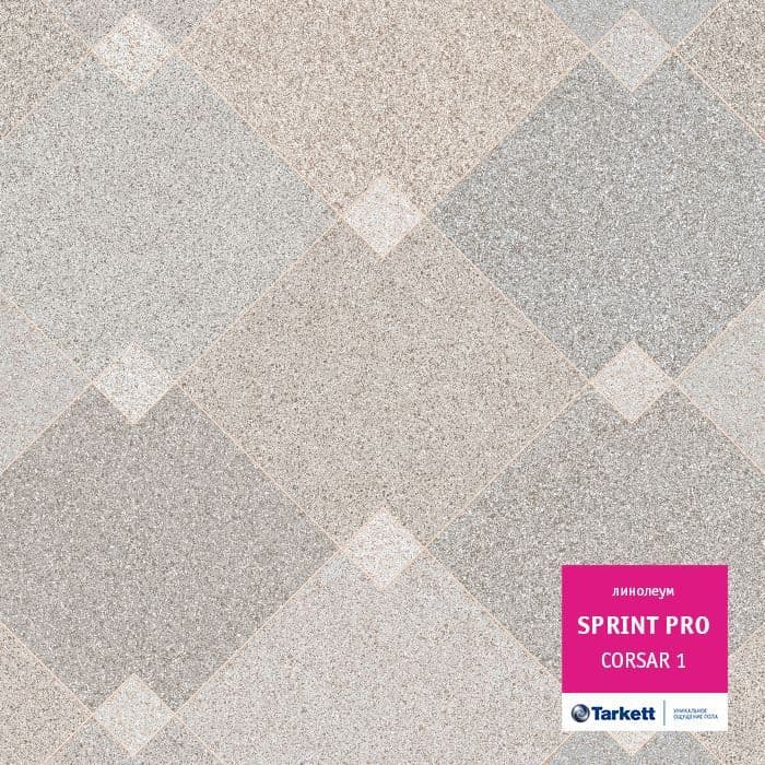 Линолеум полукоммерческий "Tarkett" Sprint Pro Corsar 1 (3,5м) — купить в Нальчике