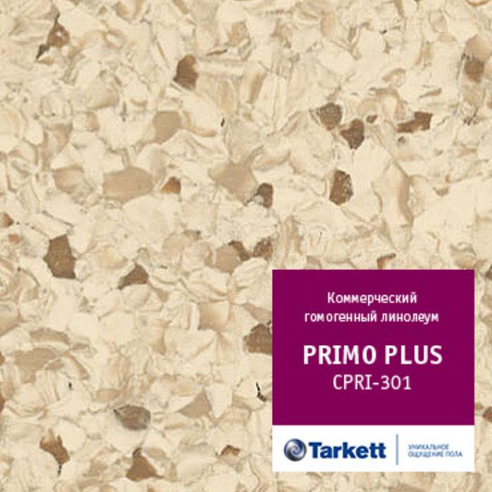 Линолеум коммерческий "Tarkett" Primo Plus CPRPI-301 (2м) — купить в Нальчике