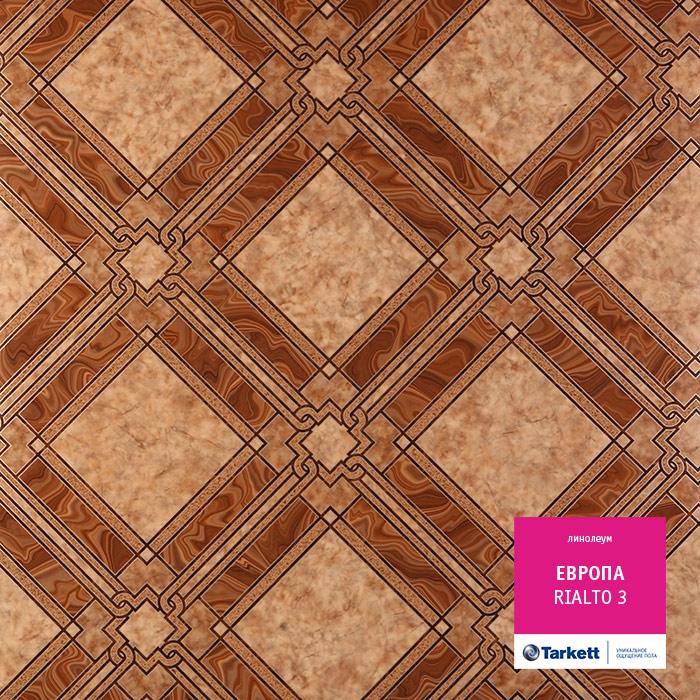 Линолеум бытовой "Tarkett" Европа Rialto 3 (3,5м) — купить в Нальчике