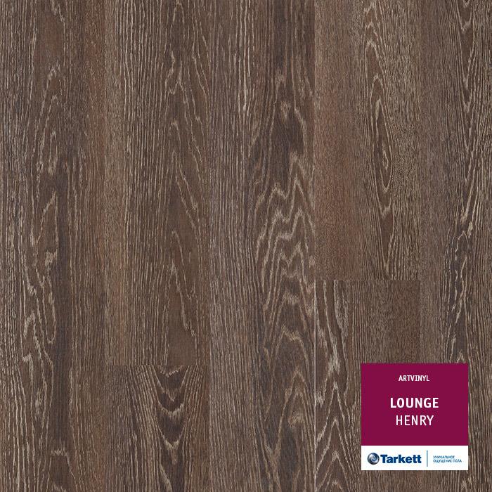 Виниловая плитка "Tarkett" Lounge Henry (914,4*152,4*3,0 мм) — купить в Нальчике