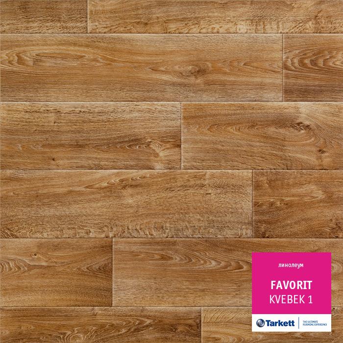 Линолеум бытовой "Tarkett" Фаворит Kvebek 1 (3м) — купить в Нальчике