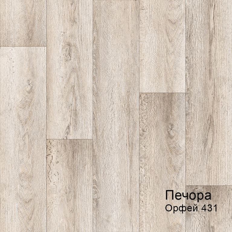 Линолеум бытовой "Комитекс" Печора Орфей 431 (2,5м) — купить в Нальчике