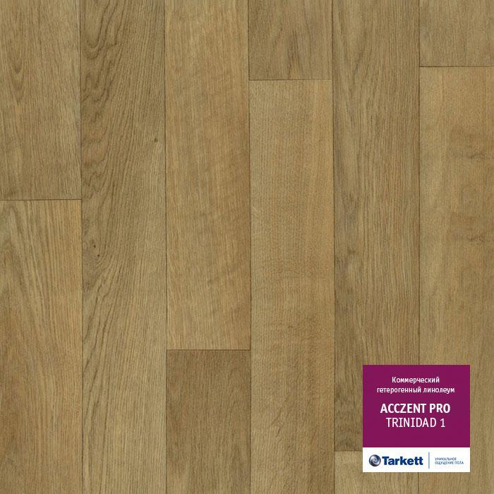 Линолеум коммерческий "Tarkett" Acczent Pro Trinidad 1 (4м) — купить в Нальчике