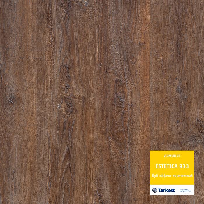 Ламинат "Tarkett" Estetica Дуб эффект коричневый (1292*194*9 мм) — купить в Нальчике