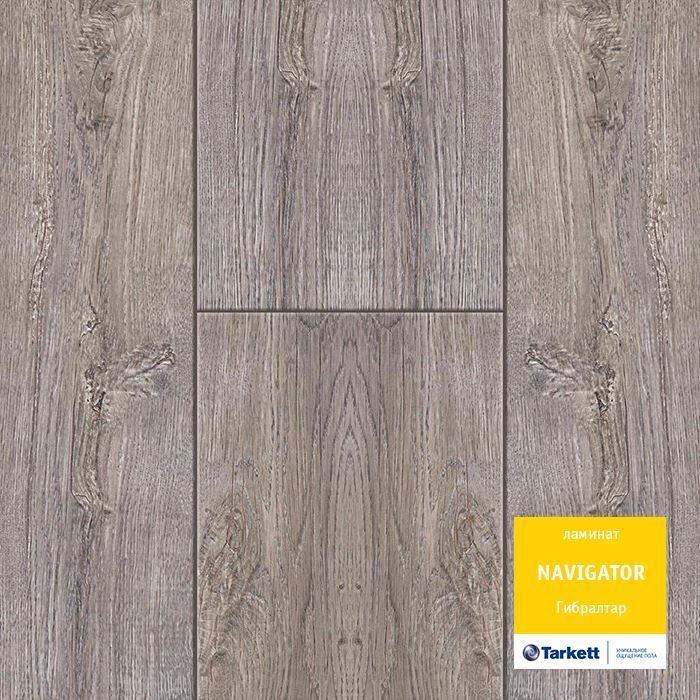 Ламинат "Tarkett" Navigator Гибралтар (1292*194*12 мм) — купить в Нальчике