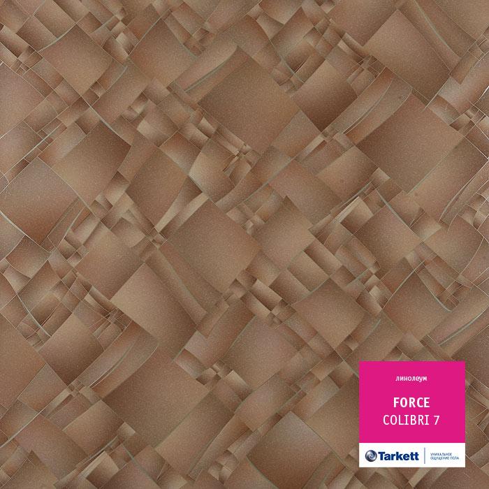 Линолеум полукоммерческий "Tarkett" Force Colibri 7 (3м) — купить в Нальчике