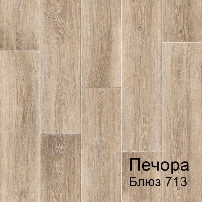 Линолеум бытовой "Комитекс" Печора Блюз 713 (3м) — купить в Нальчике