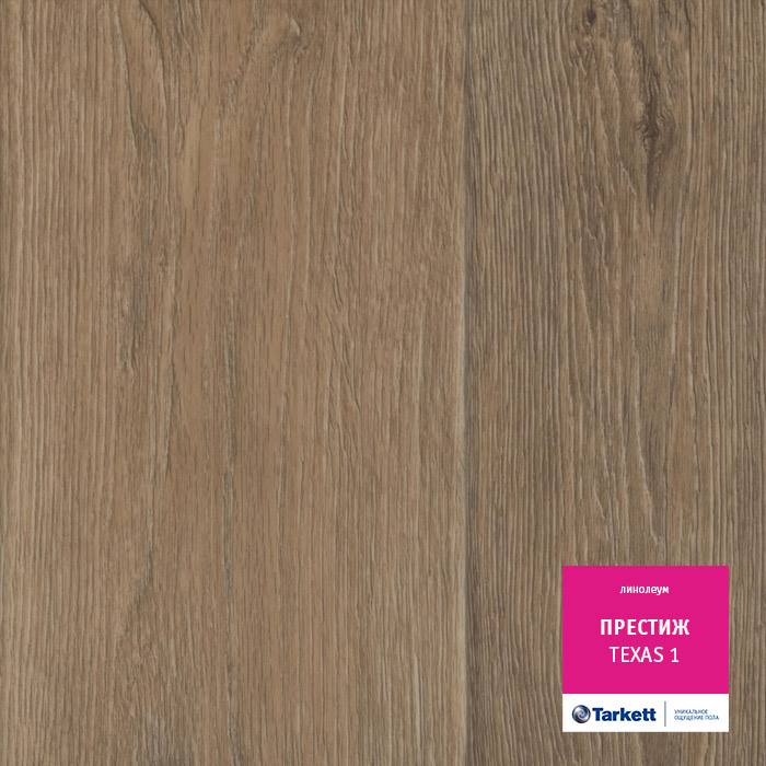 Линолеум бытовой "Tarkett" Престиж Texas 1 (3м) — купить в Нальчике