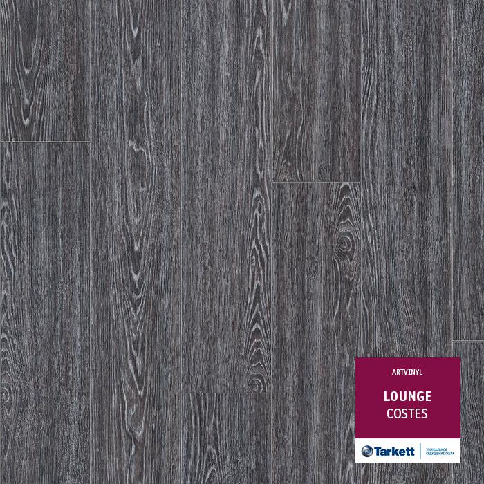 Виниловая плитка "Tarkett" Lounge Costes (914,4*152,4*3,0 мм) — купить в Нальчике