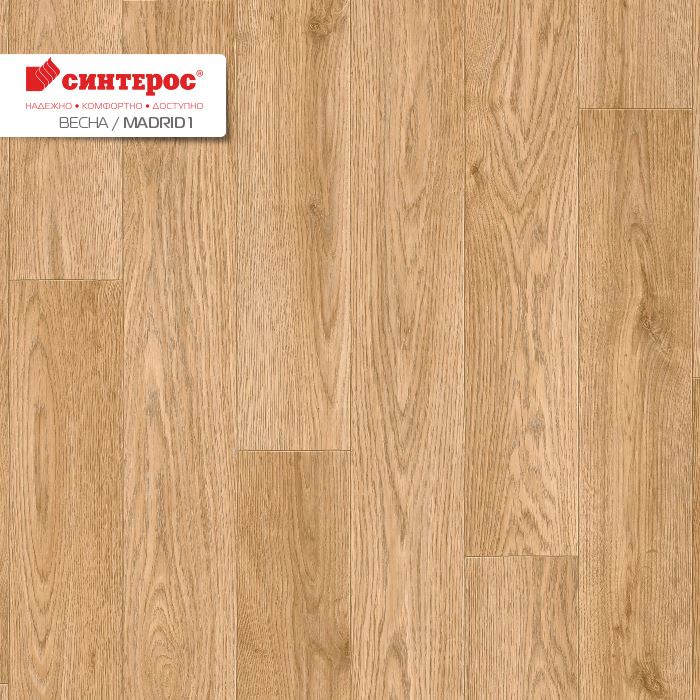 Линолеум бытовой "Синтерос" Весна Madrid 1 (3,5м) — купить в Нальчике