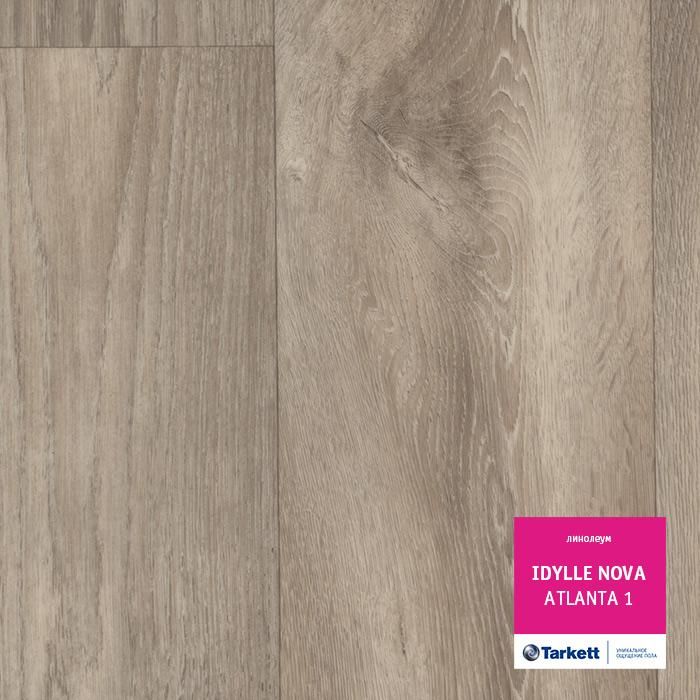 Линолеум полукоммерческий "Tarkett" Idylle Nova Atlanta 1 (3,5м) — купить в Нальчике