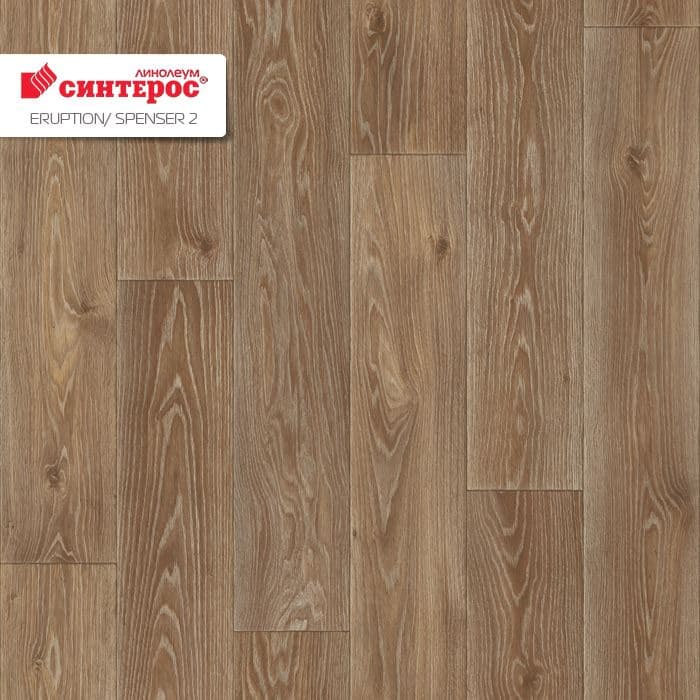 Линолеум бытовой "Синтерос" Eruption Spenser 2 (4м) — купить в Нальчике