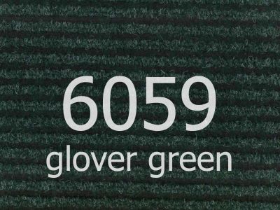 Ковролин "Ideal" Antwerpen 6059 (1м) — купить в Нальчике